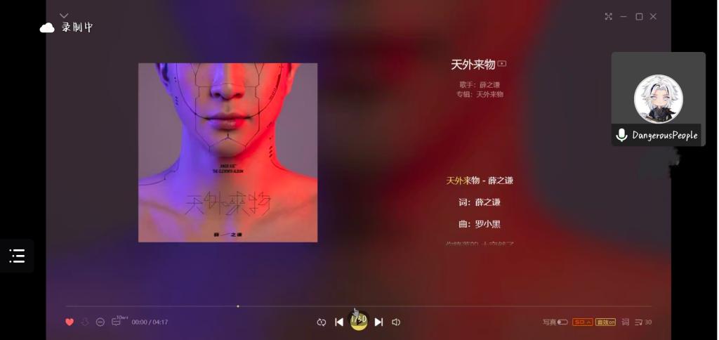 图示, 示意图
中度可信度描述已自动生成:ver1