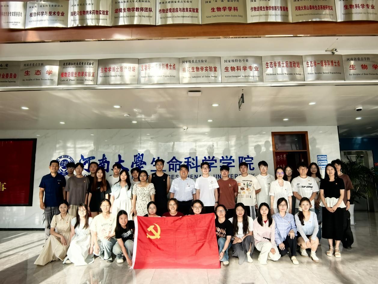 329dba5e670342170a3c693af8a3559