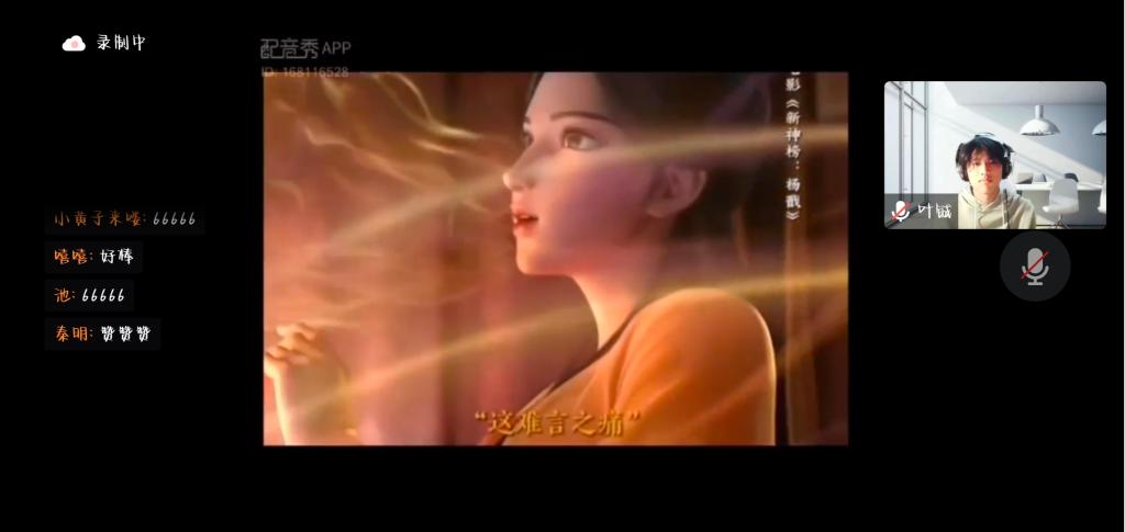 图示, 示意图
中度可信度描述已自动生成:ver1