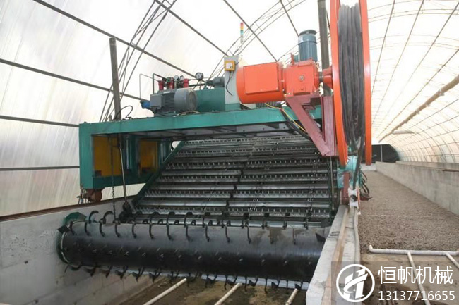 有机肥链板式翻抛机