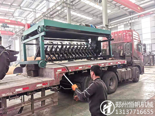 槽式有机肥翻抛机