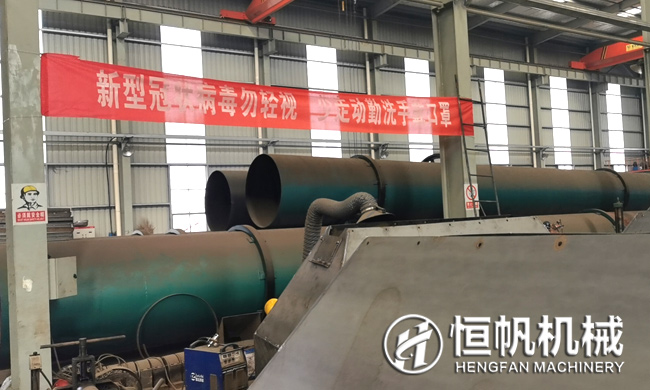 郑州开云kaiyun网页版官网机械