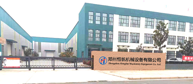 郑州开云kaiyun网页版官网机械